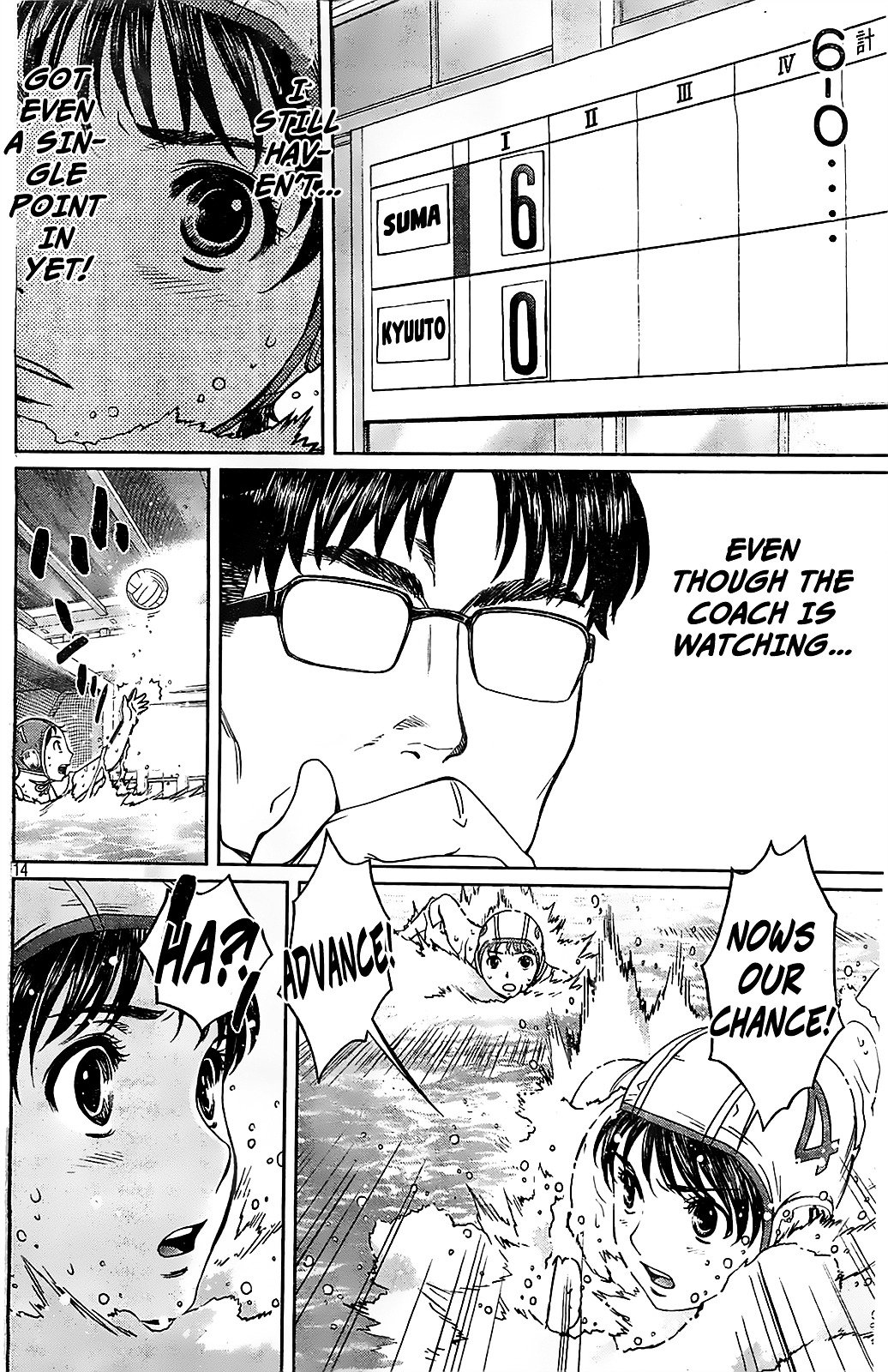Page 16 of Chapter 39