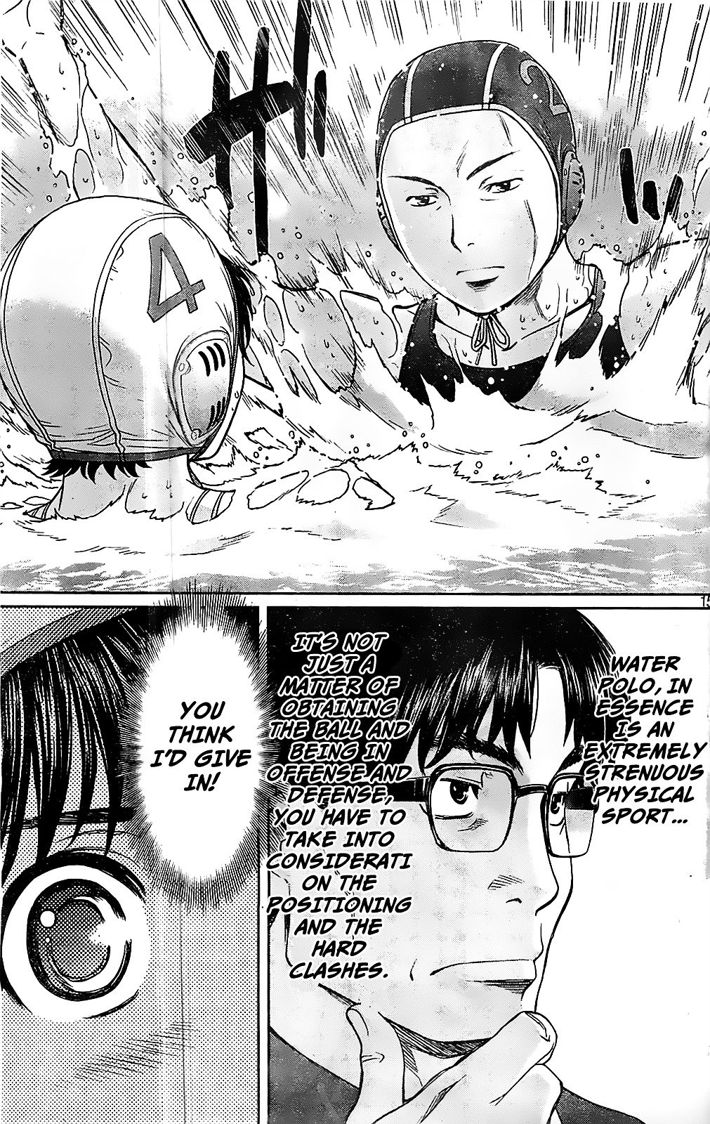 Page 17 of Chapter 39