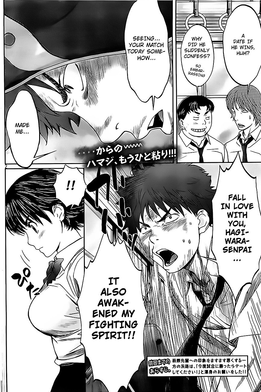 Page 3 of Chapter 4