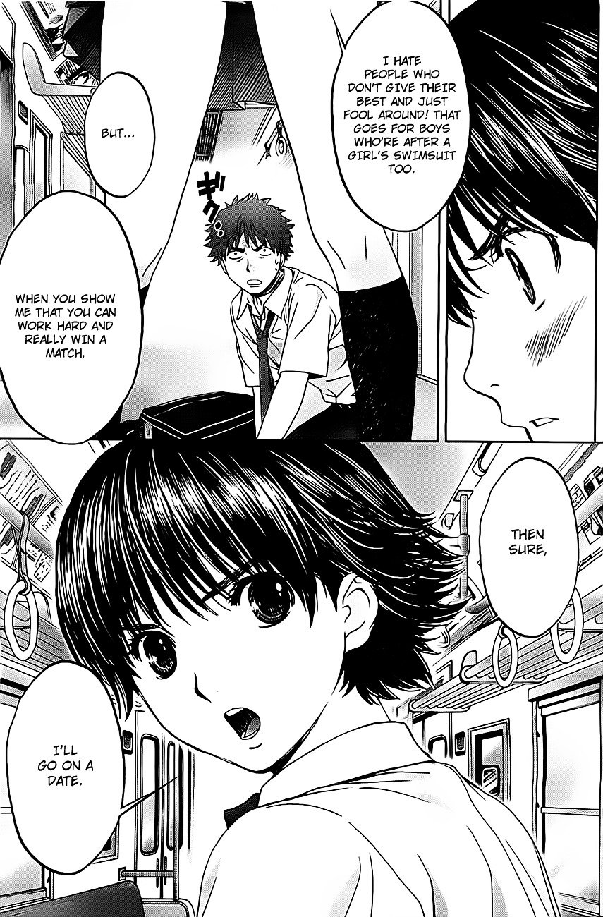 Page 4 of Chapter 4