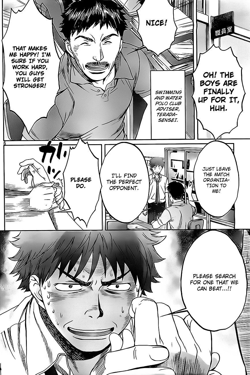 Page 7 of Chapter 4