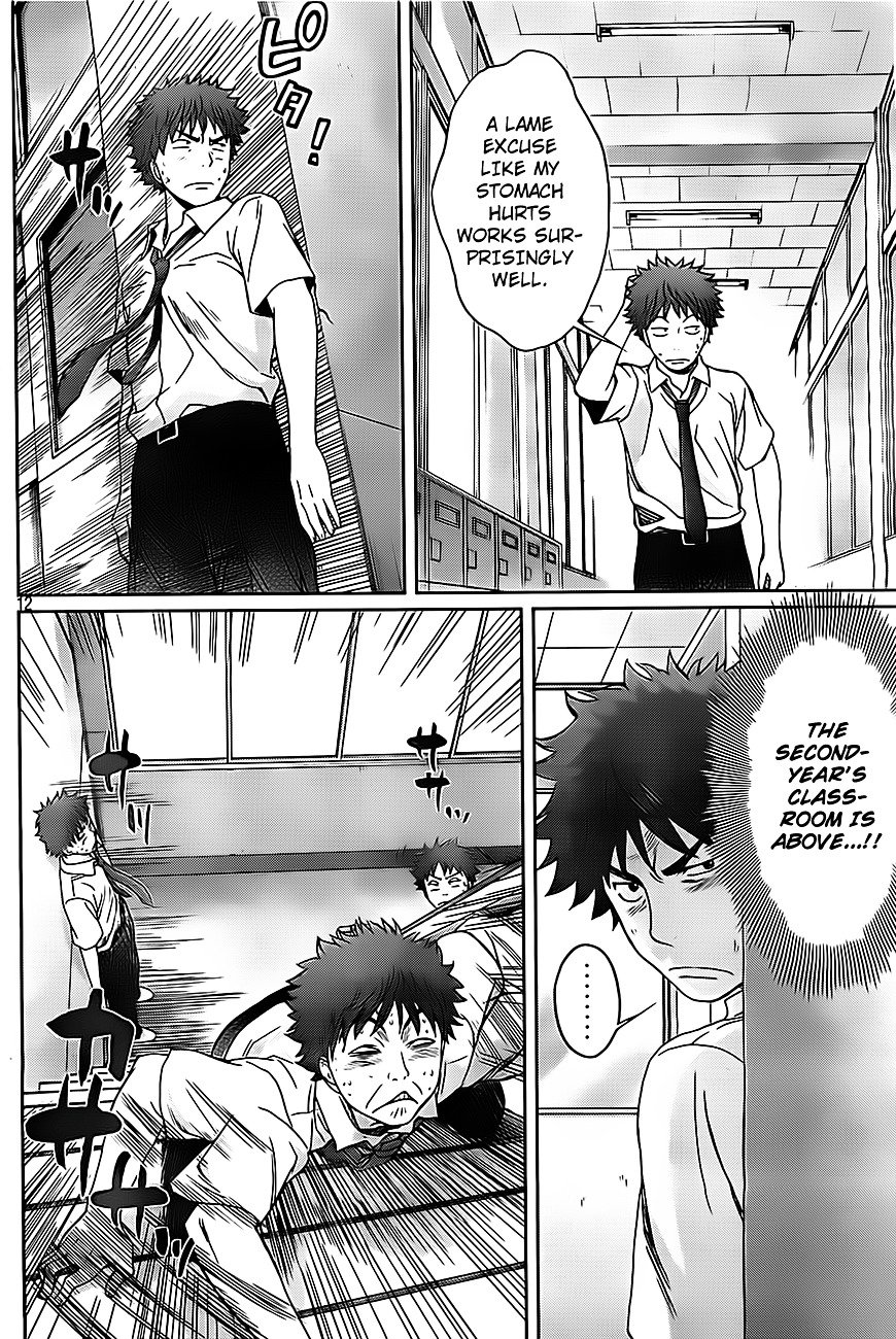 Page 13 of Chapter 4