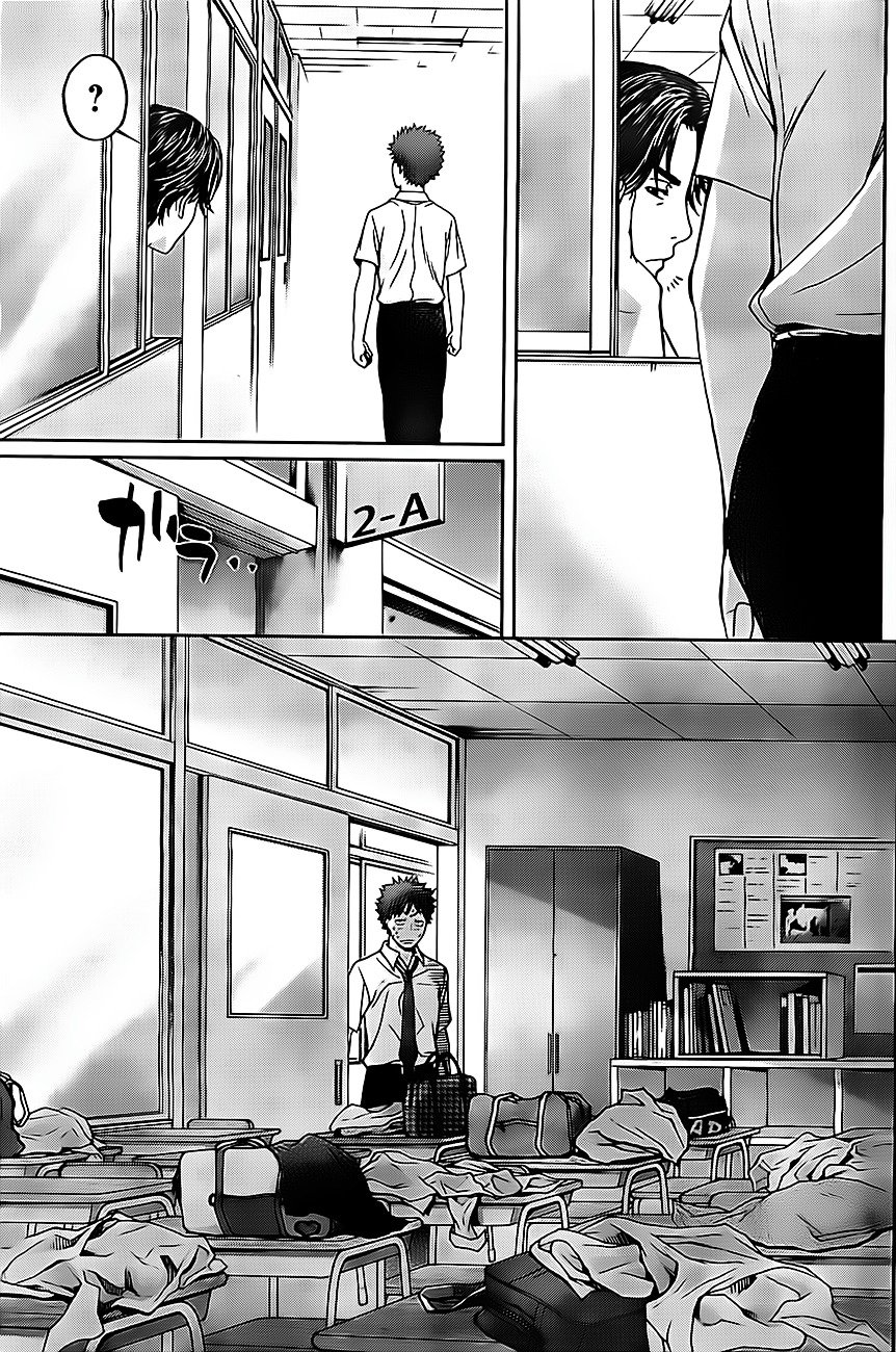 Page 14 of Chapter 4