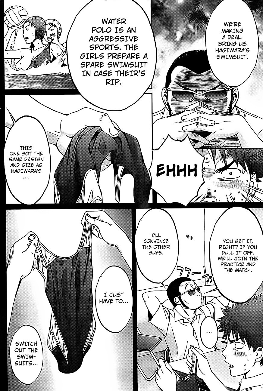 Page 15 of Chapter 4