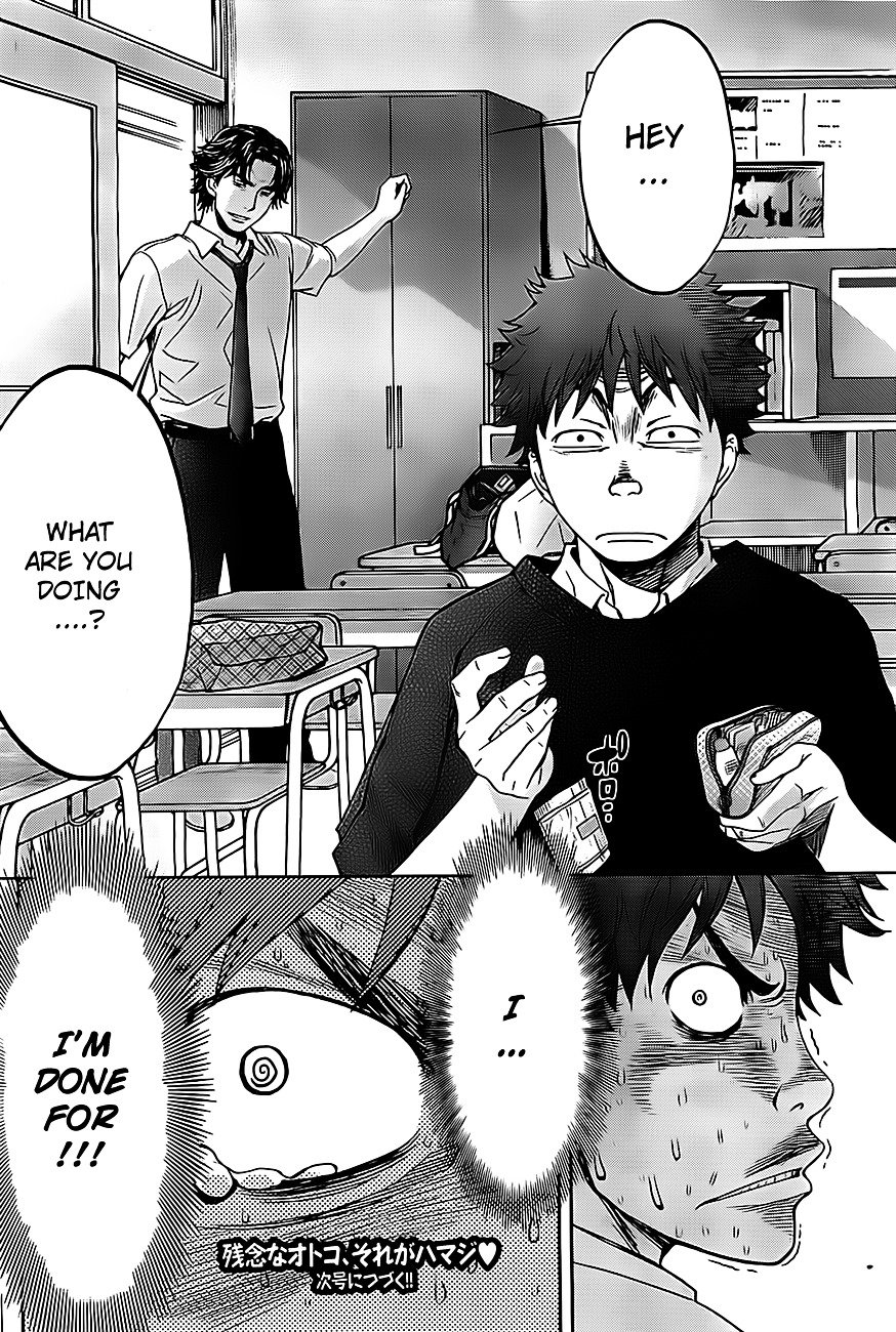 Page 19 of Chapter 4