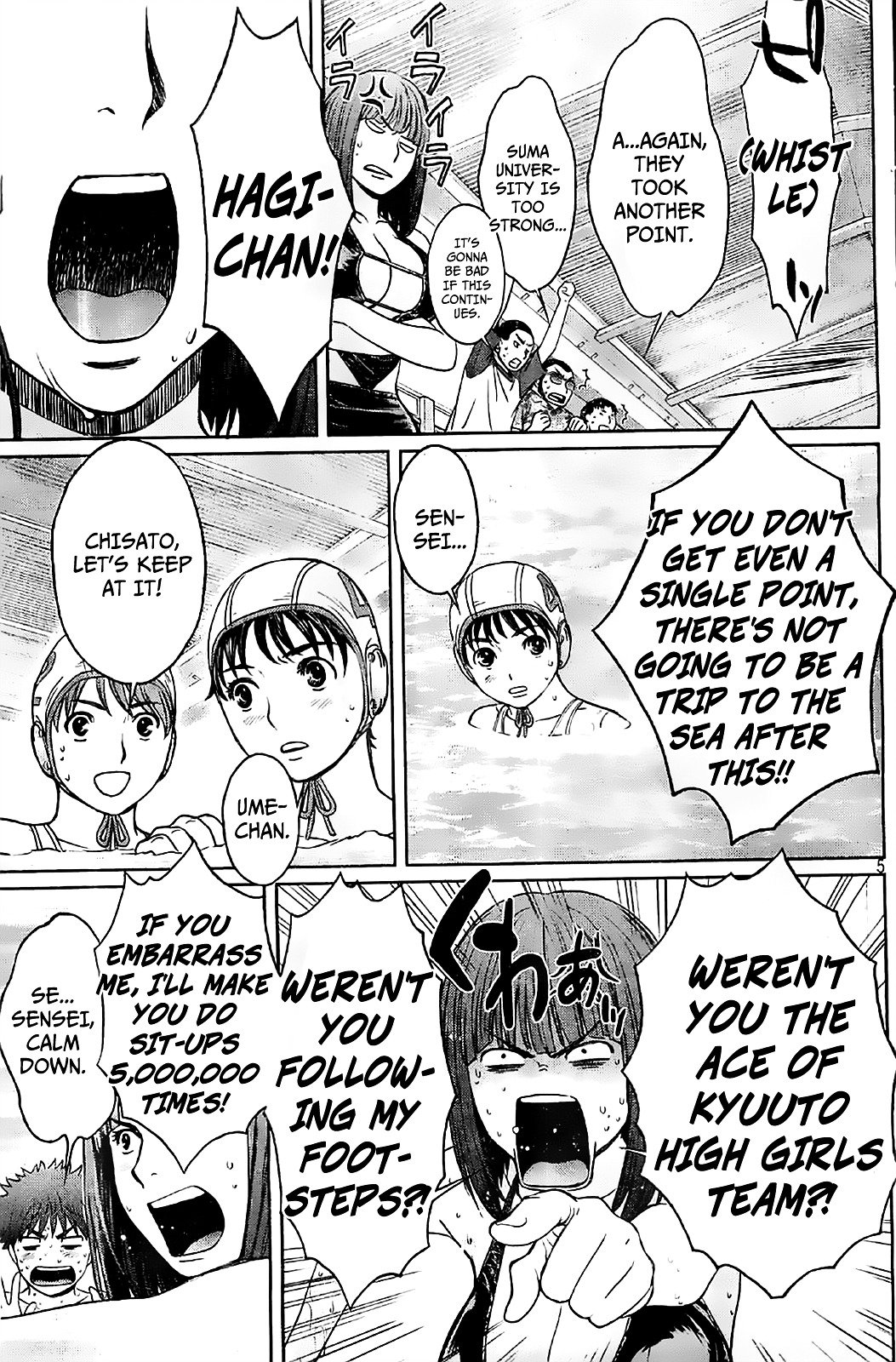Page 7 of Chapter 40