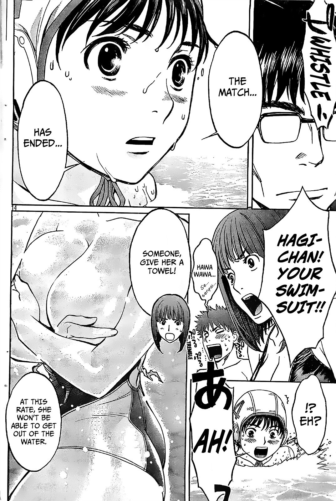 Page 15 of Chapter 40