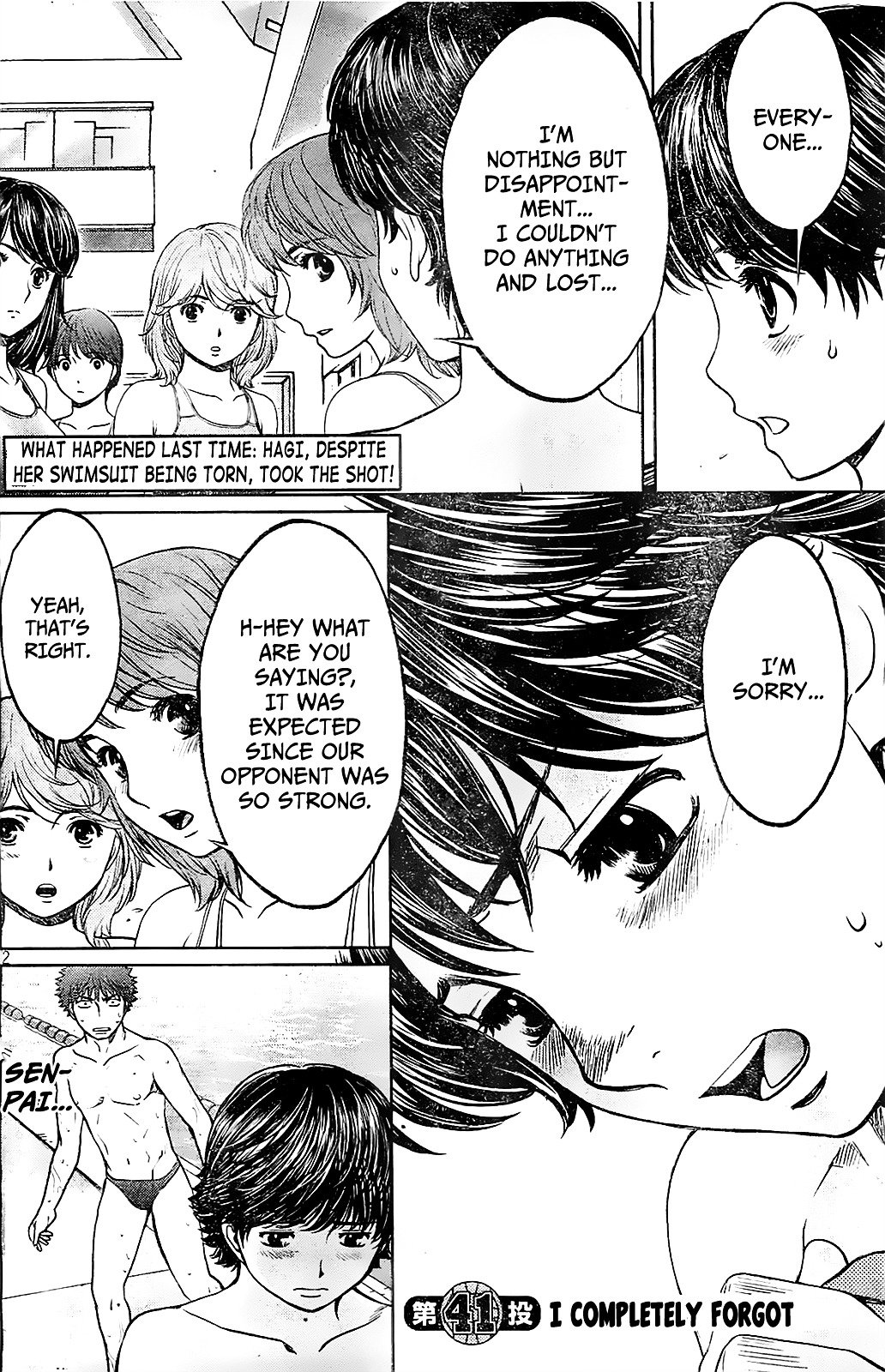 Page 4 of Chapter 41