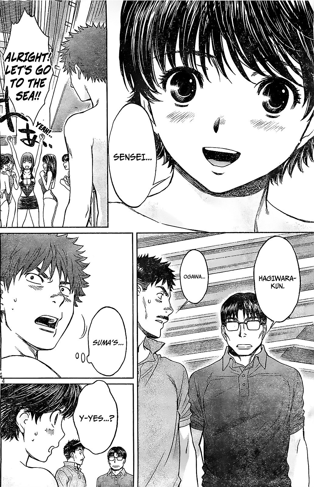 Page 6 of Chapter 41