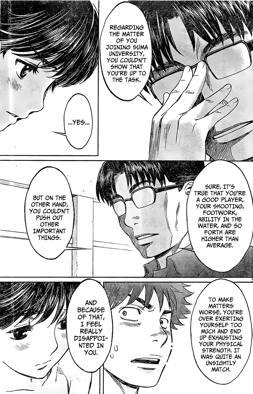 Page 7 of Chapter 41