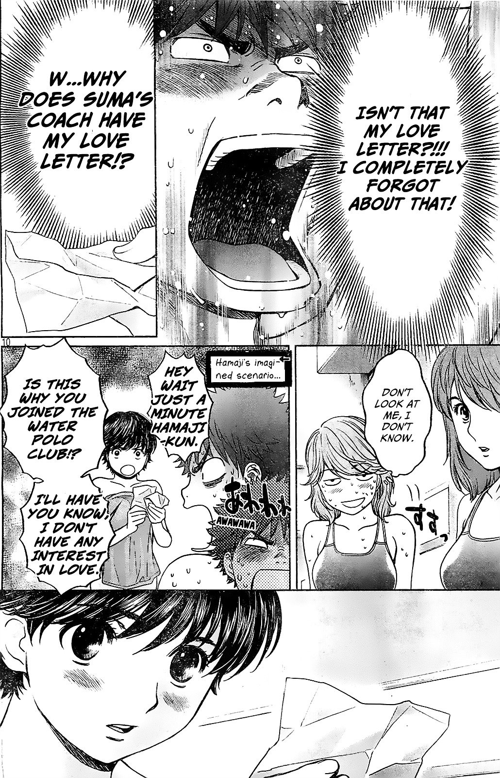 Page 12 of Chapter 41