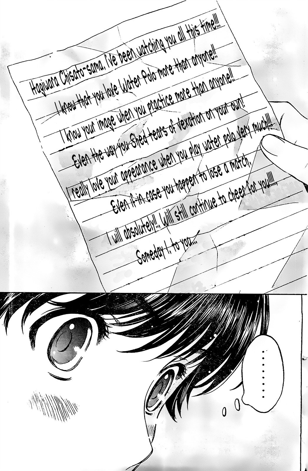 Page 13 of Chapter 41