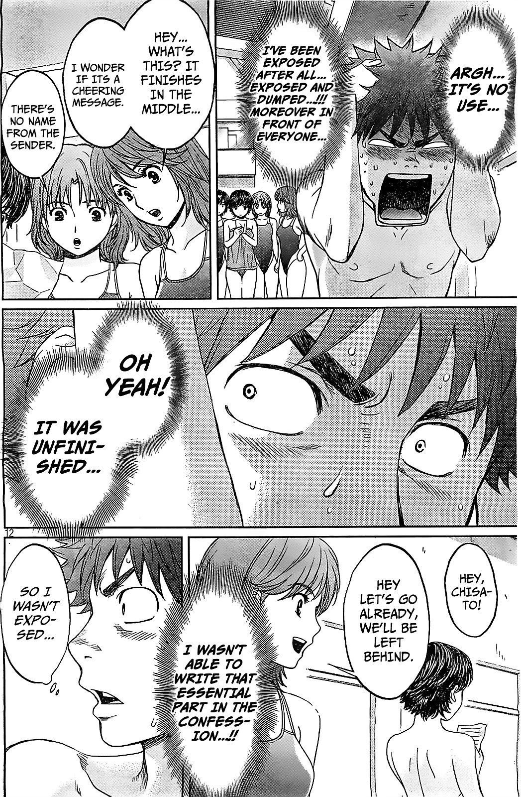 Page 14 of Chapter 41