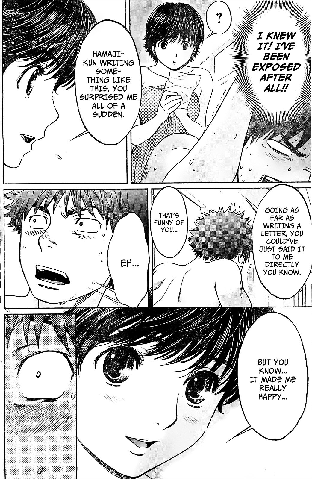 Page 16 of Chapter 41
