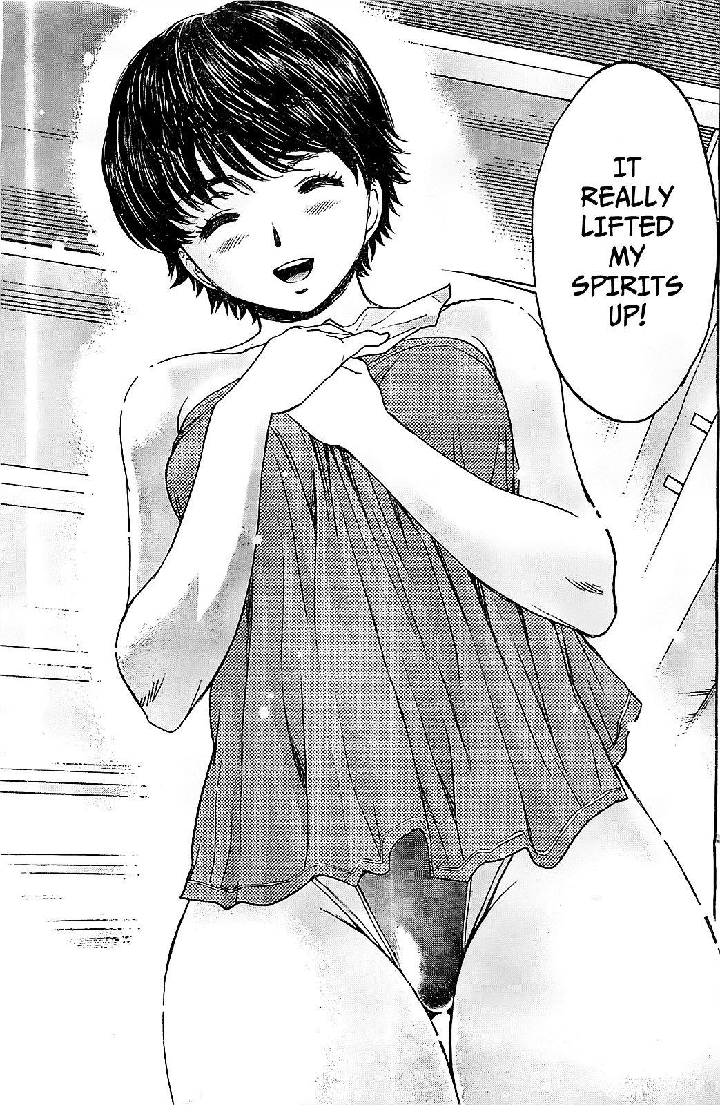 Page 17 of Chapter 41
