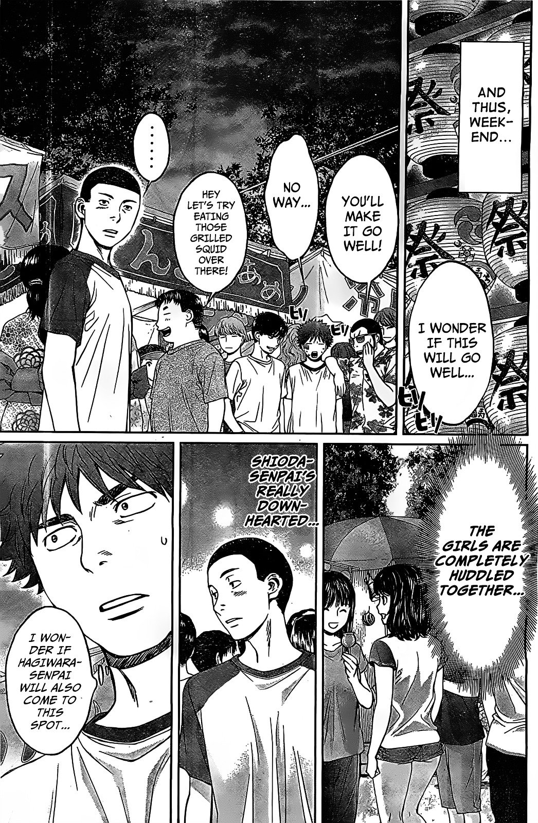 Page 14 of Chapter 42