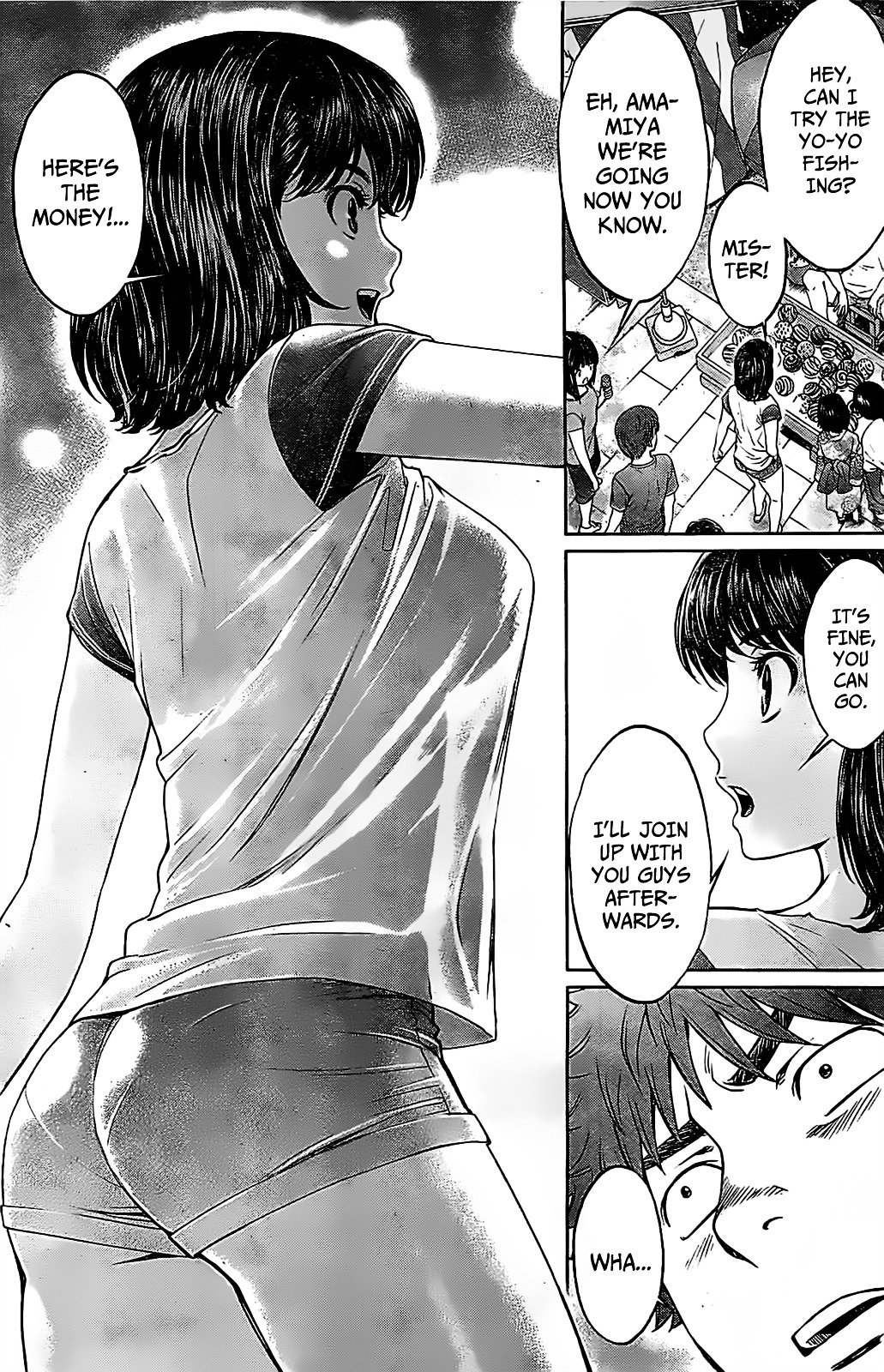 Page 15 of Chapter 42