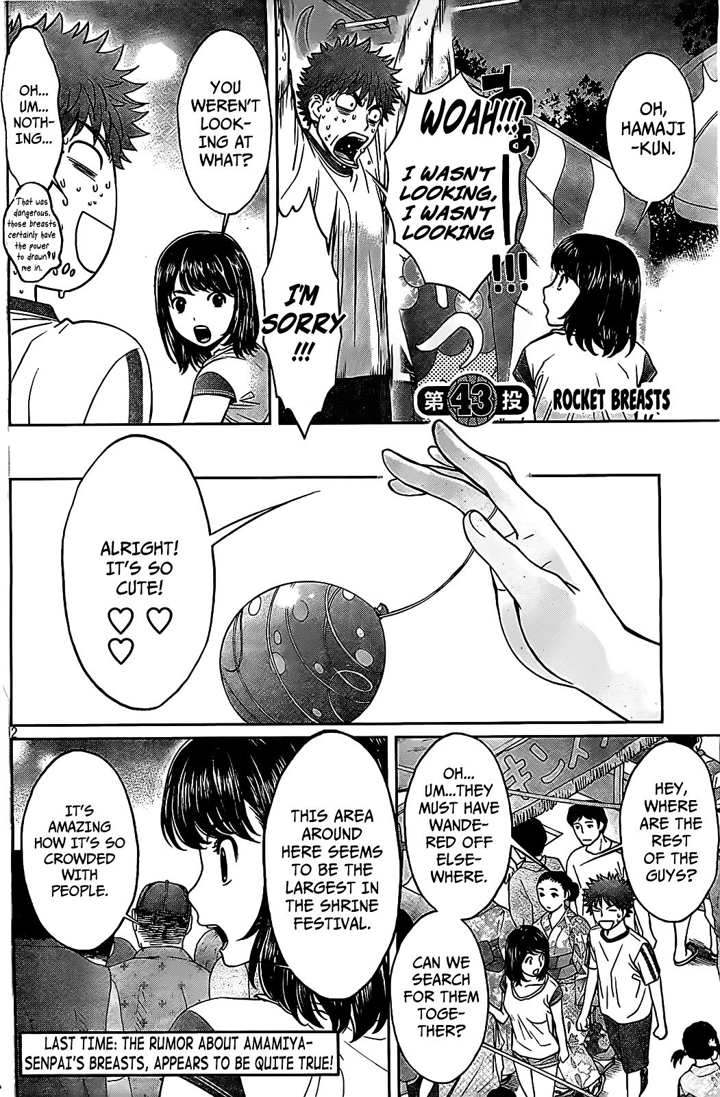 Page 3 of Chapter 43