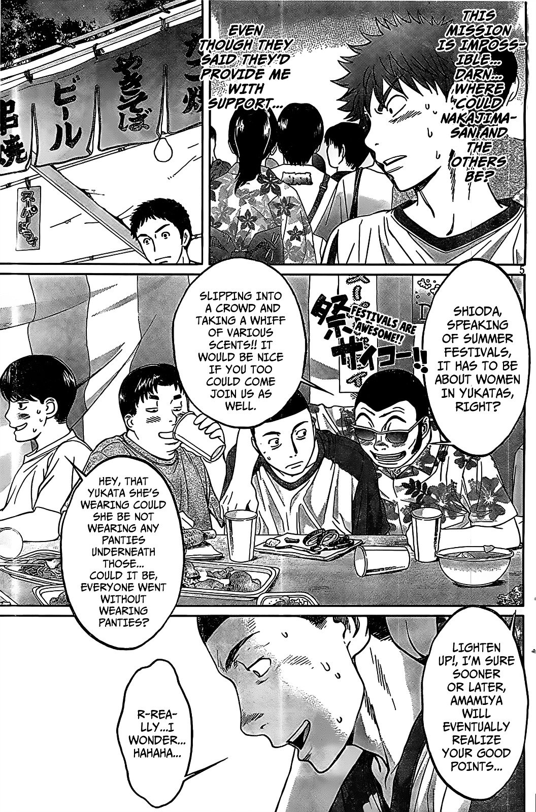 Page 6 of Chapter 43