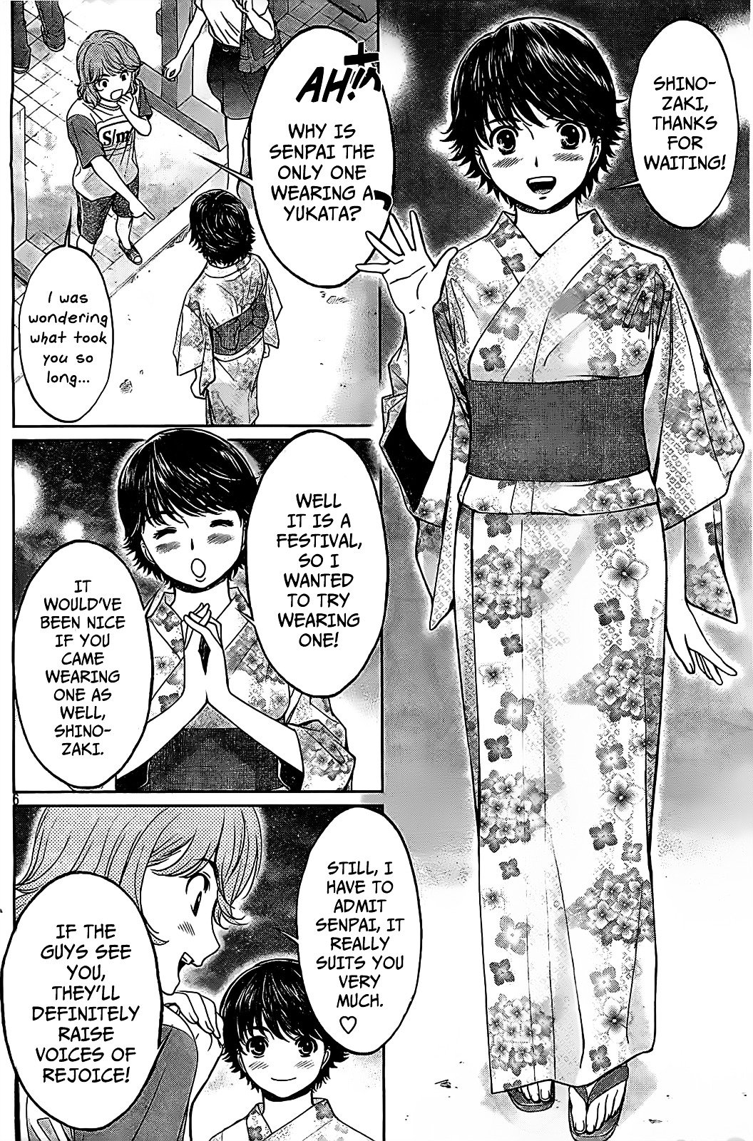 Page 7 of Chapter 43