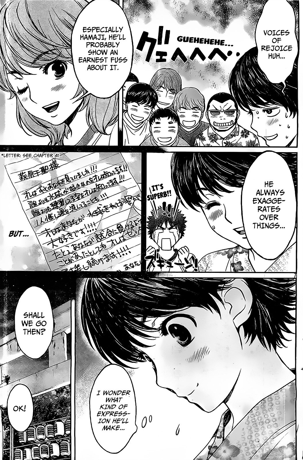 Page 8 of Chapter 43