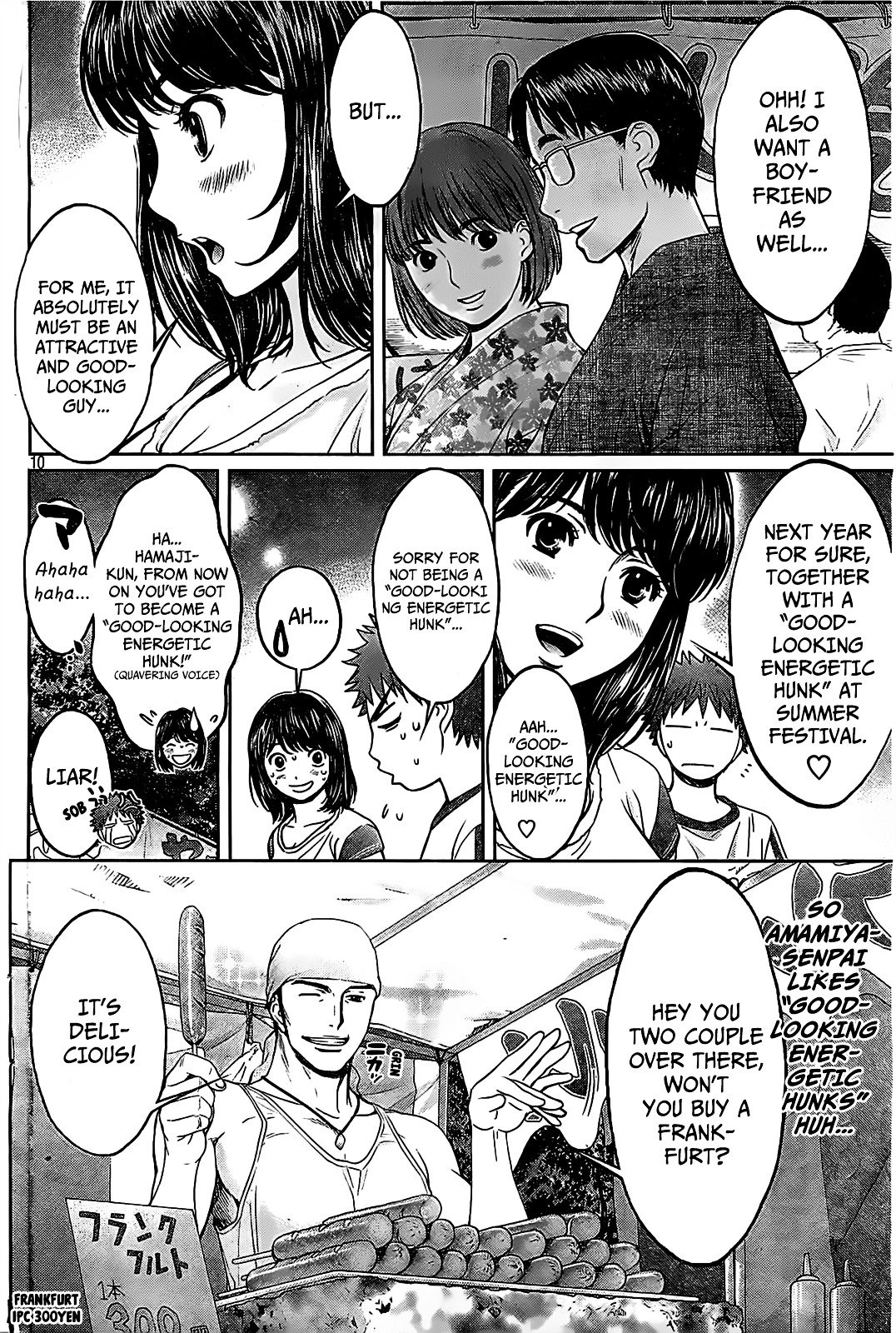 Page 11 of Chapter 43