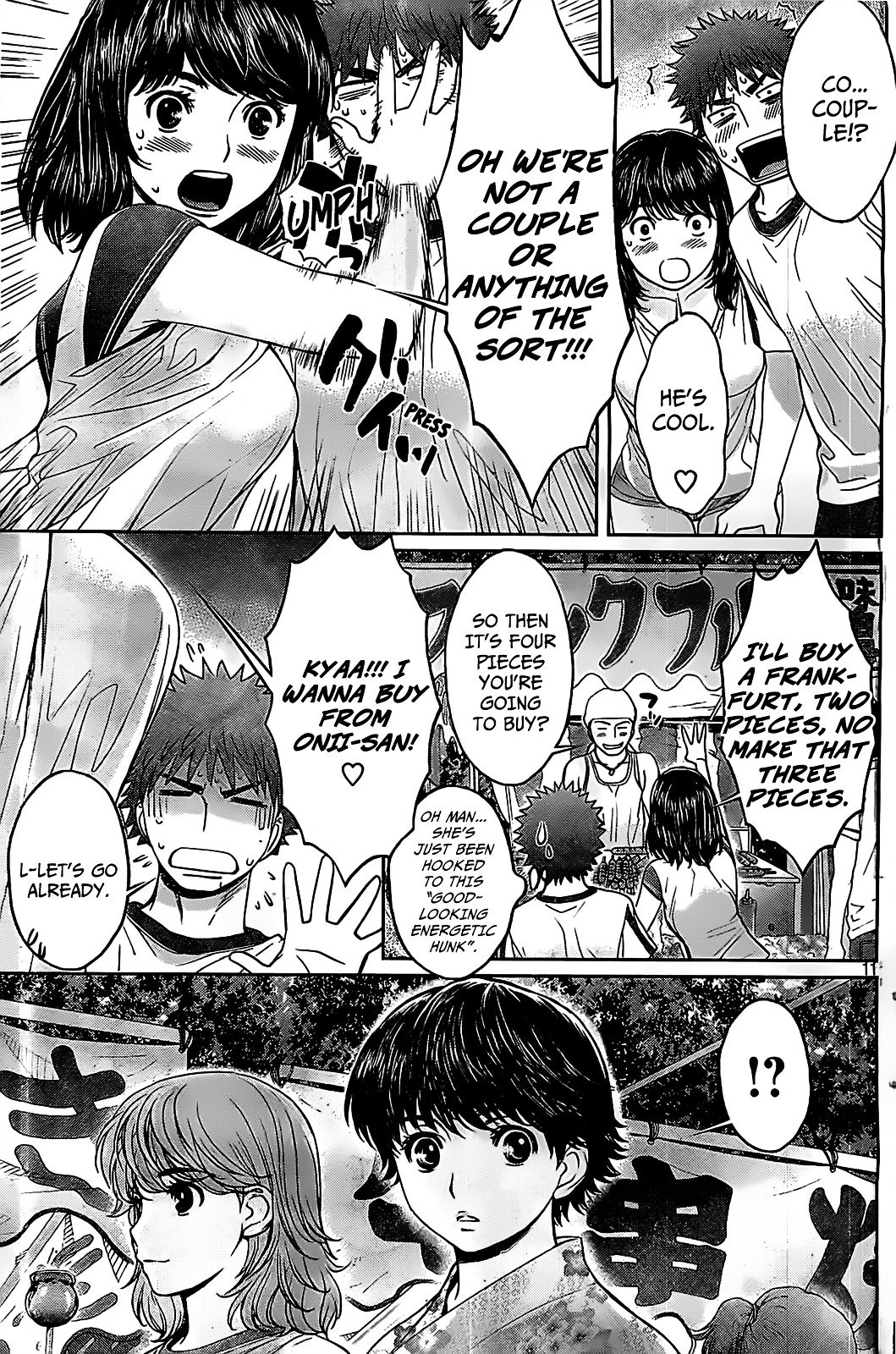 Page 12 of Chapter 43