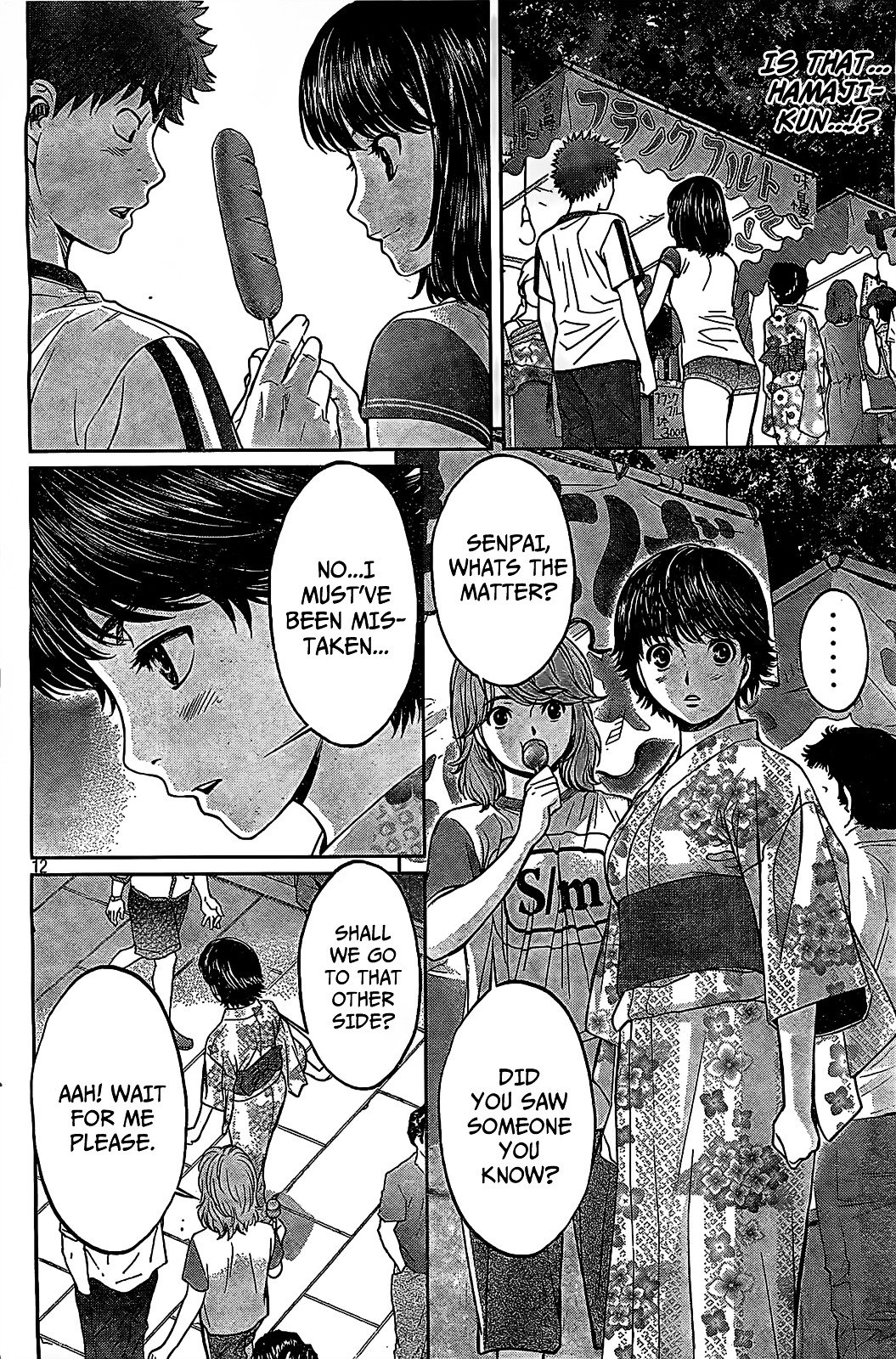 Page 13 of Chapter 43