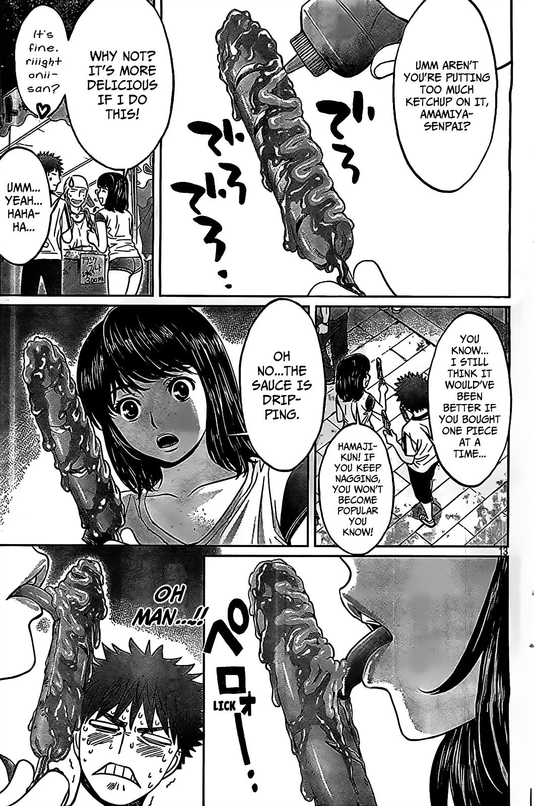Page 14 of Chapter 43