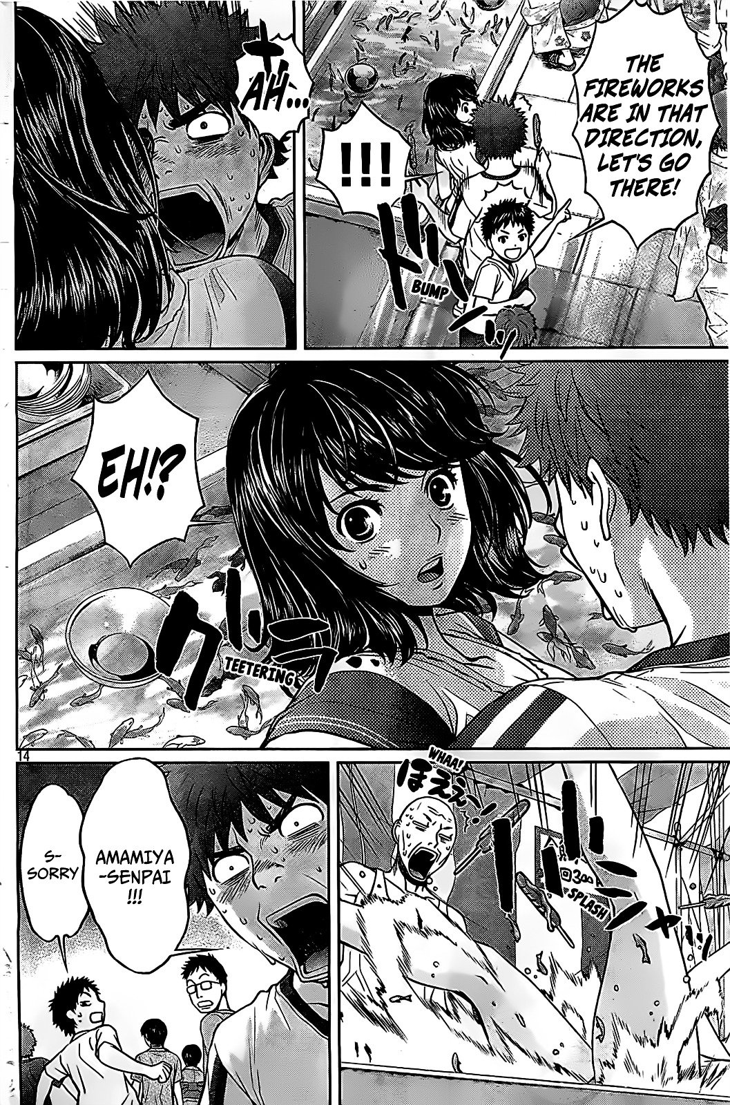 Page 15 of Chapter 43