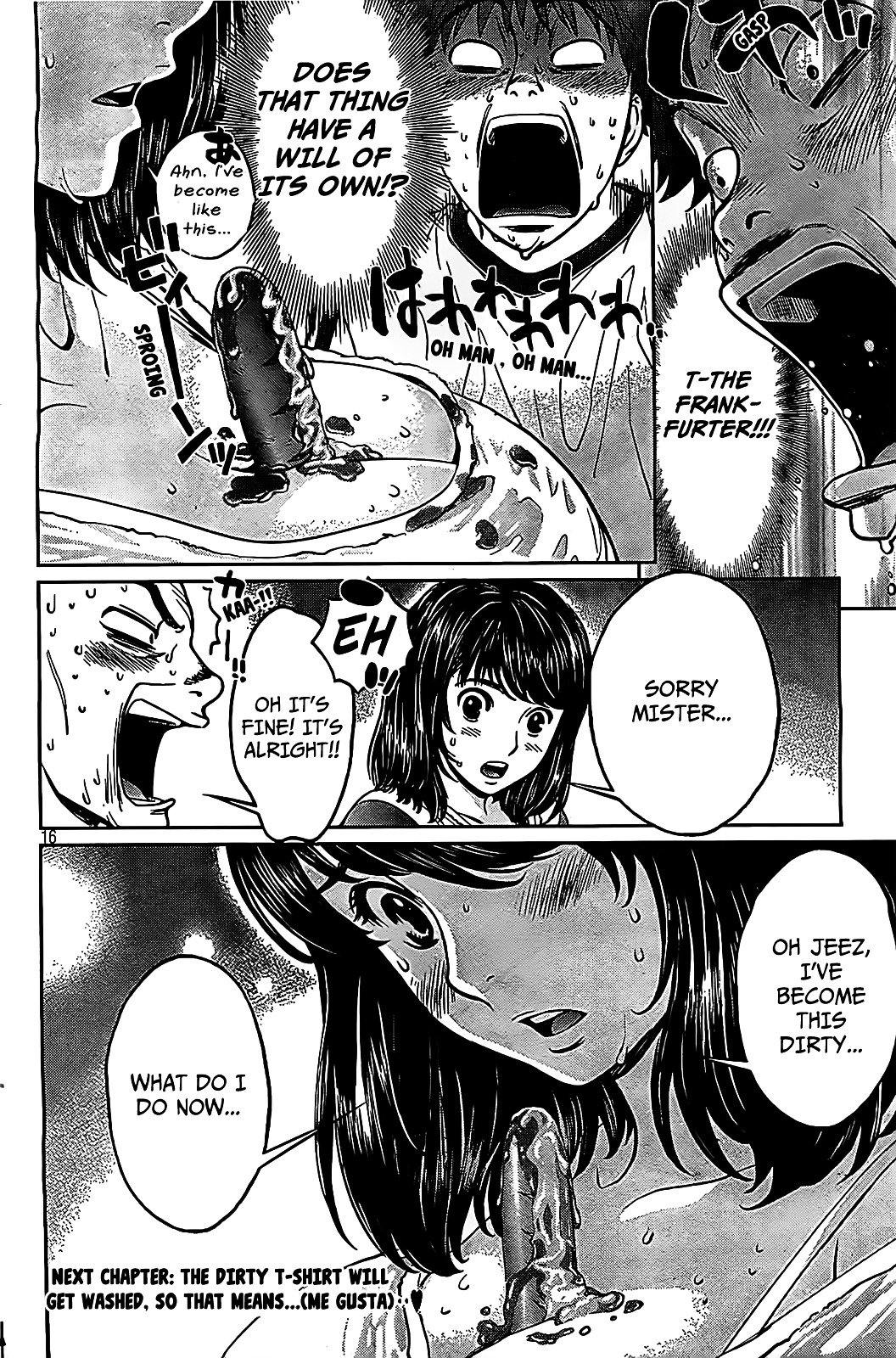 Page 17 of Chapter 43