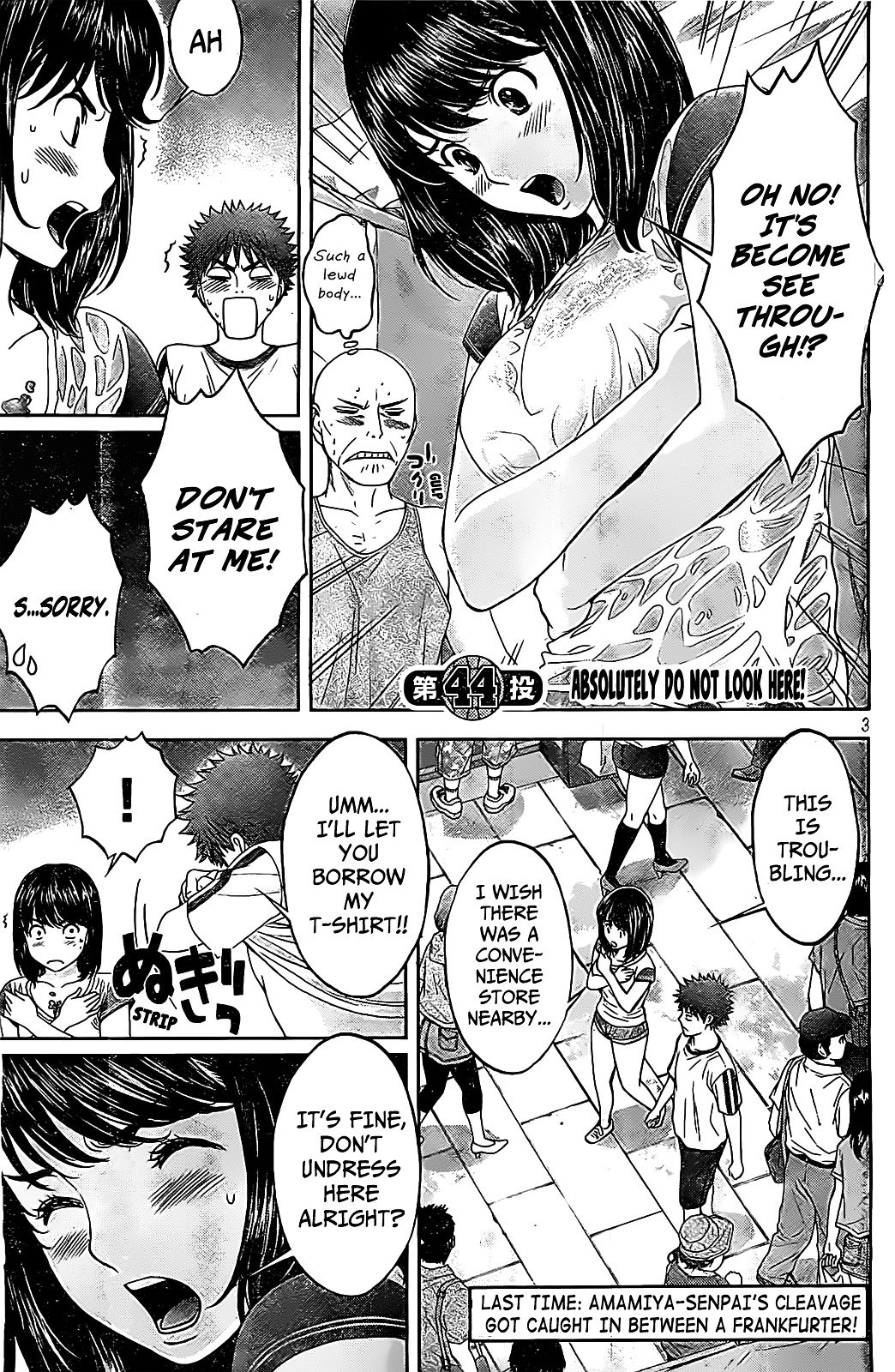 Page 4 of Chapter 44