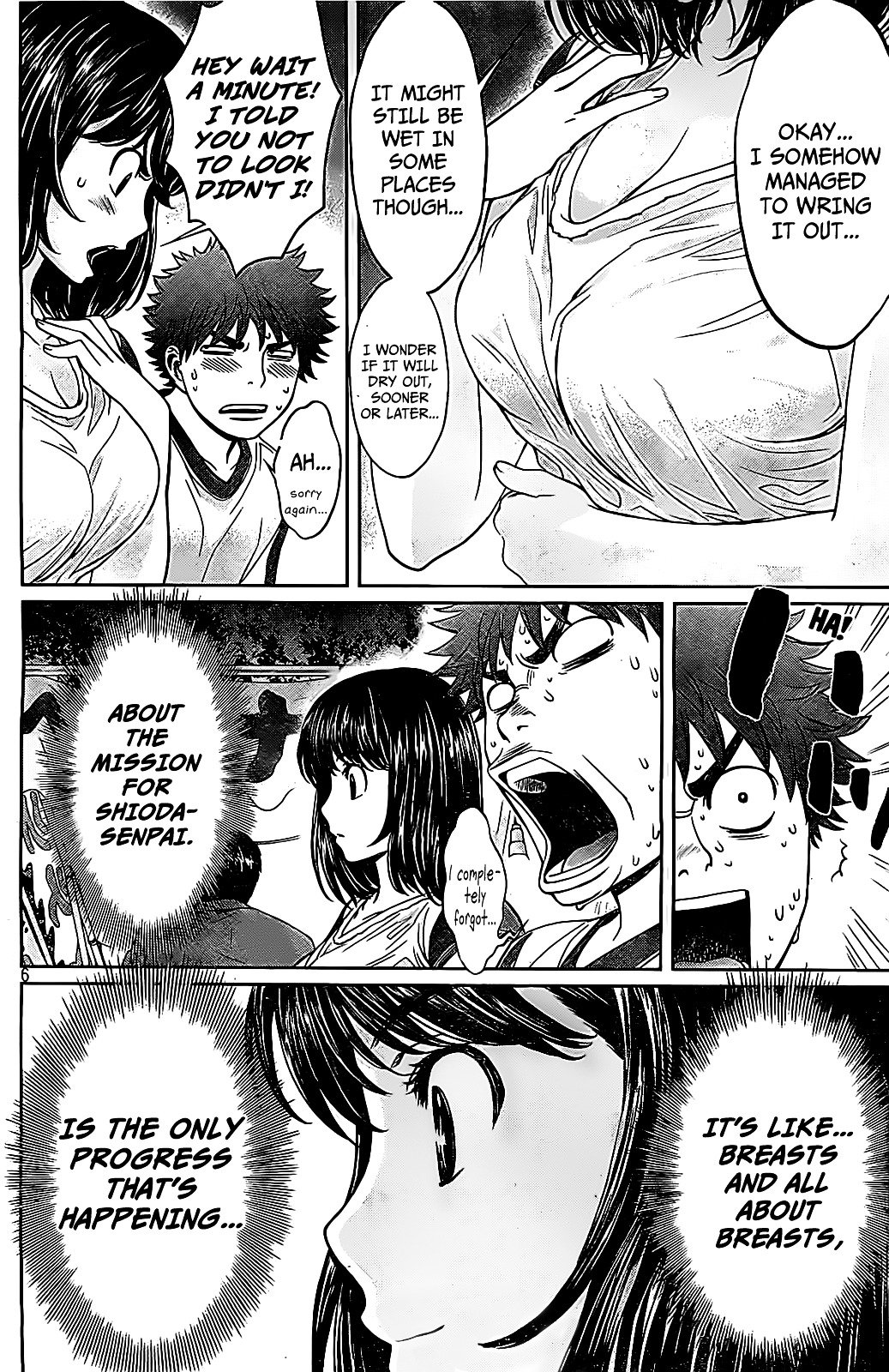 Page 7 of Chapter 44