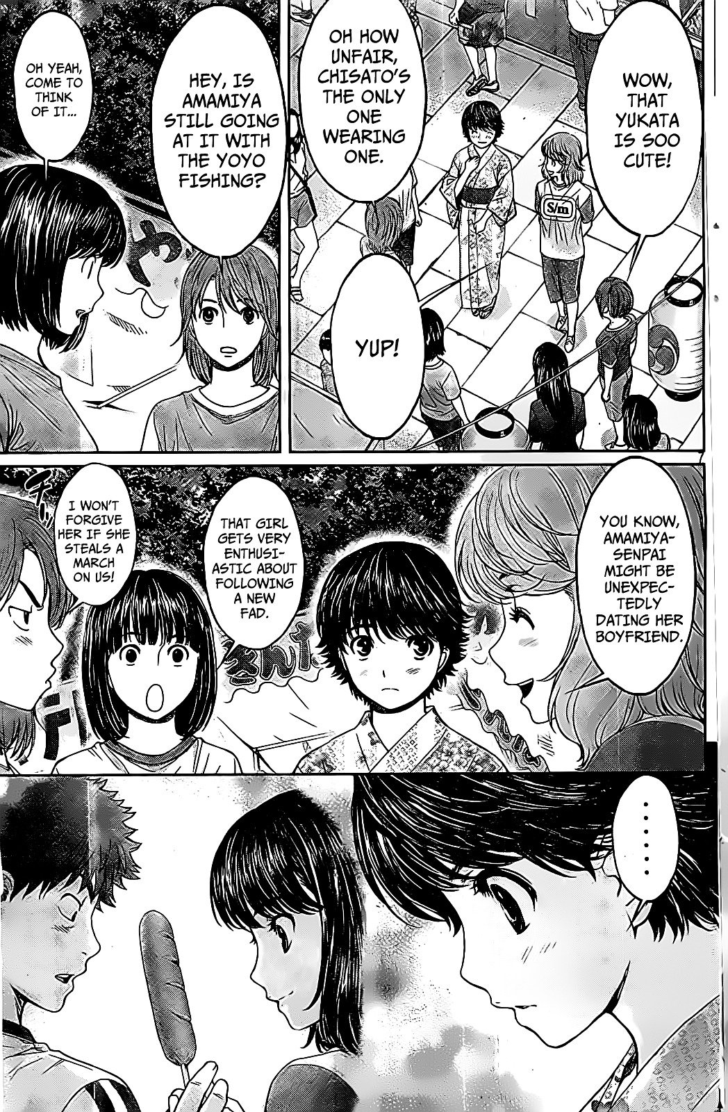 Page 8 of Chapter 44