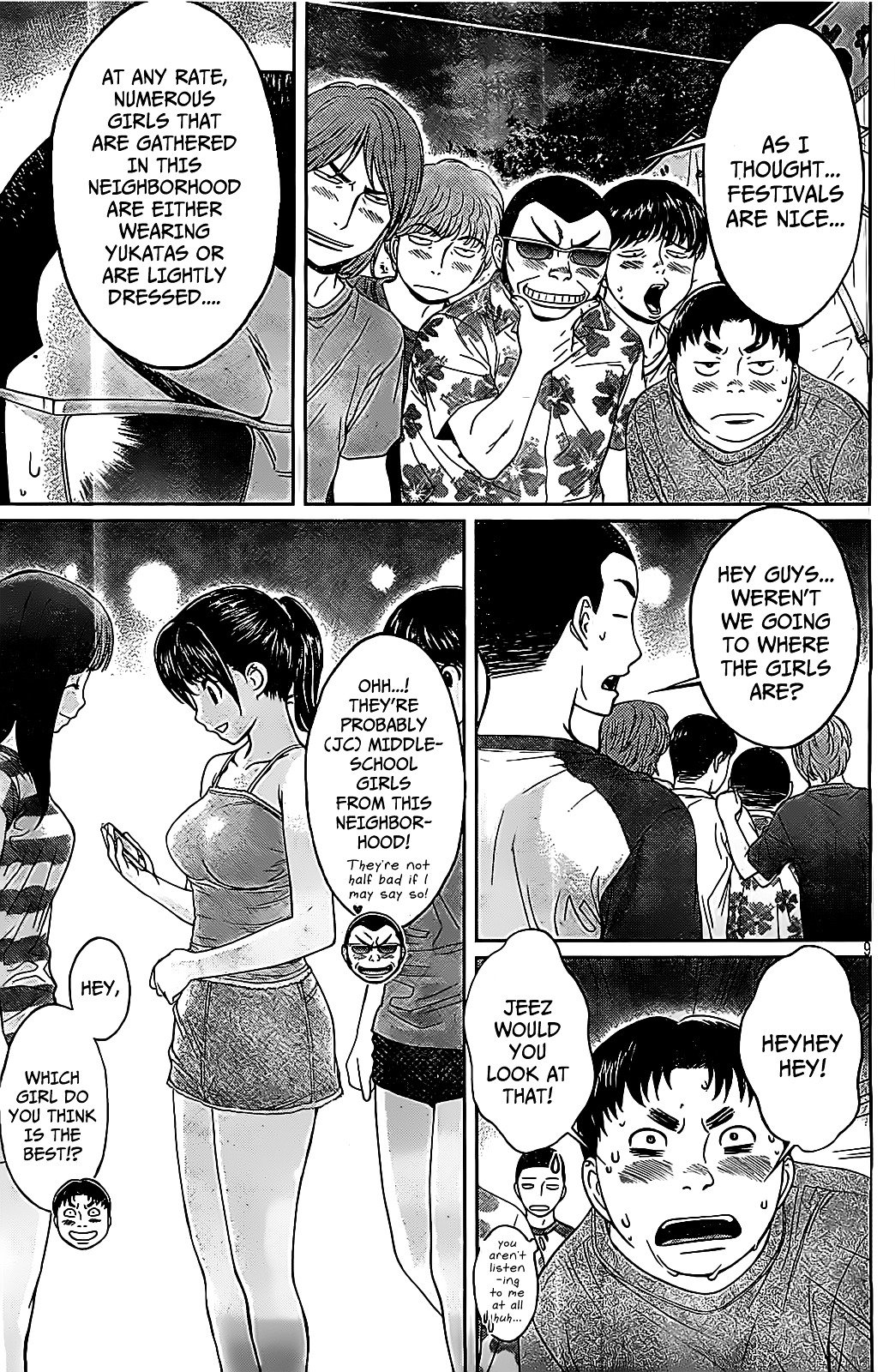 Page 10 of Chapter 44