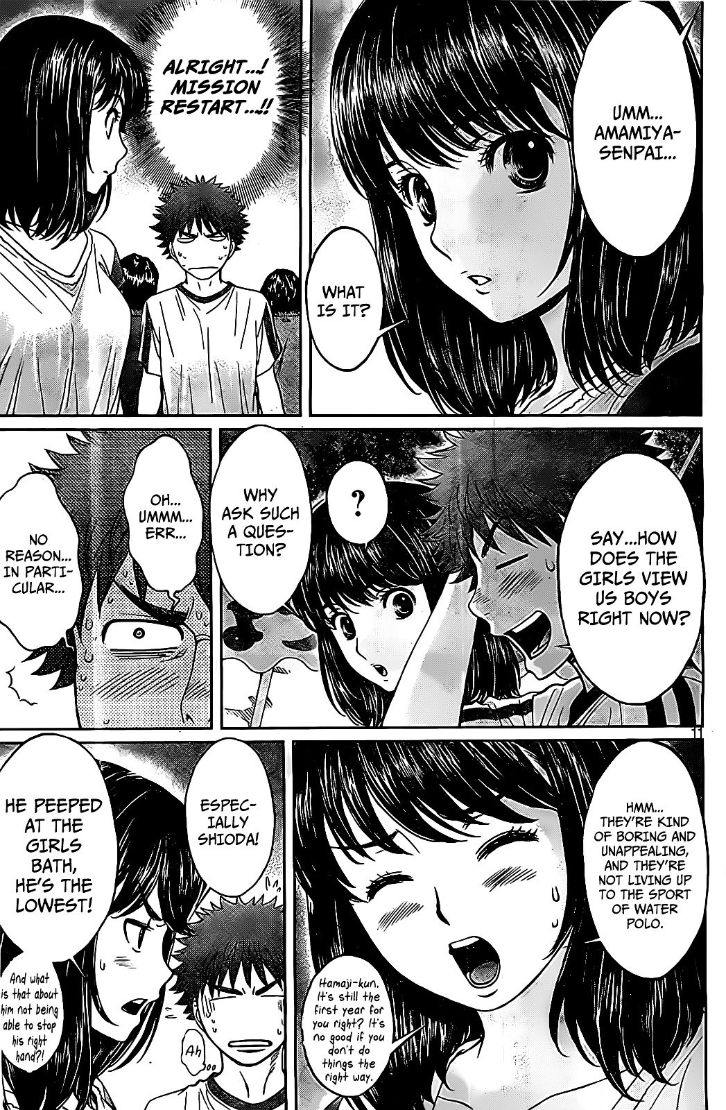 Page 12 of Chapter 44