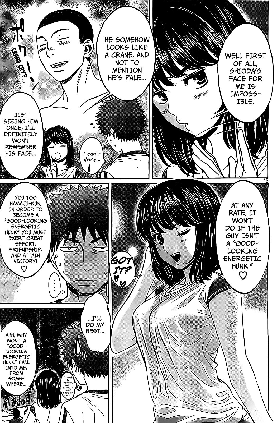 Page 14 of Chapter 44