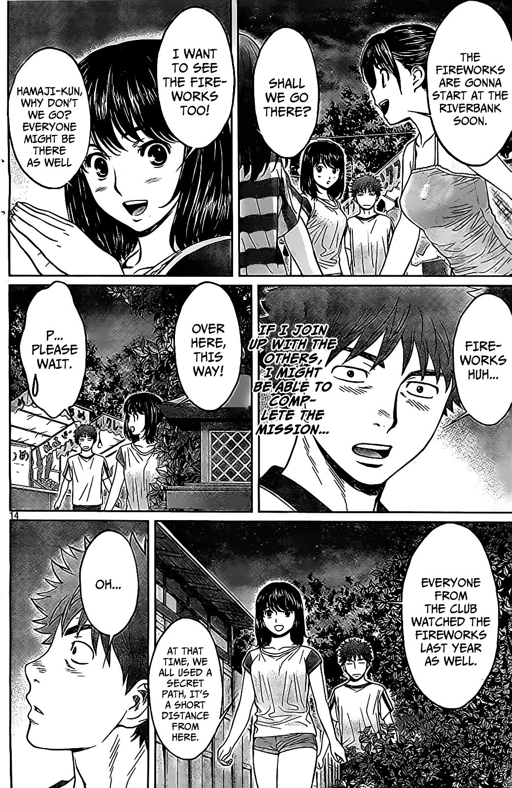 Page 15 of Chapter 44