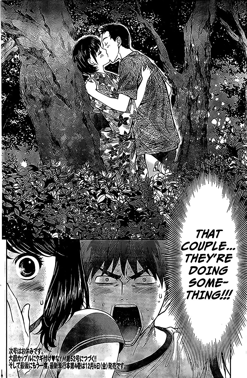 Page 17 of Chapter 44