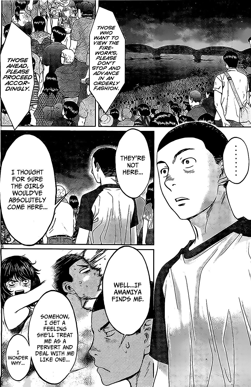 Page 7 of Chapter 45