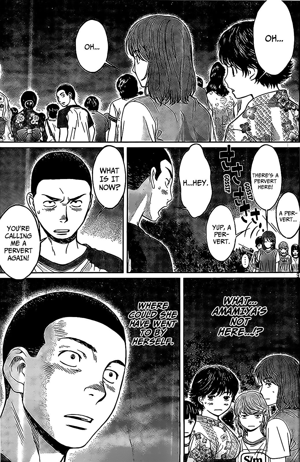 Page 10 of Chapter 45