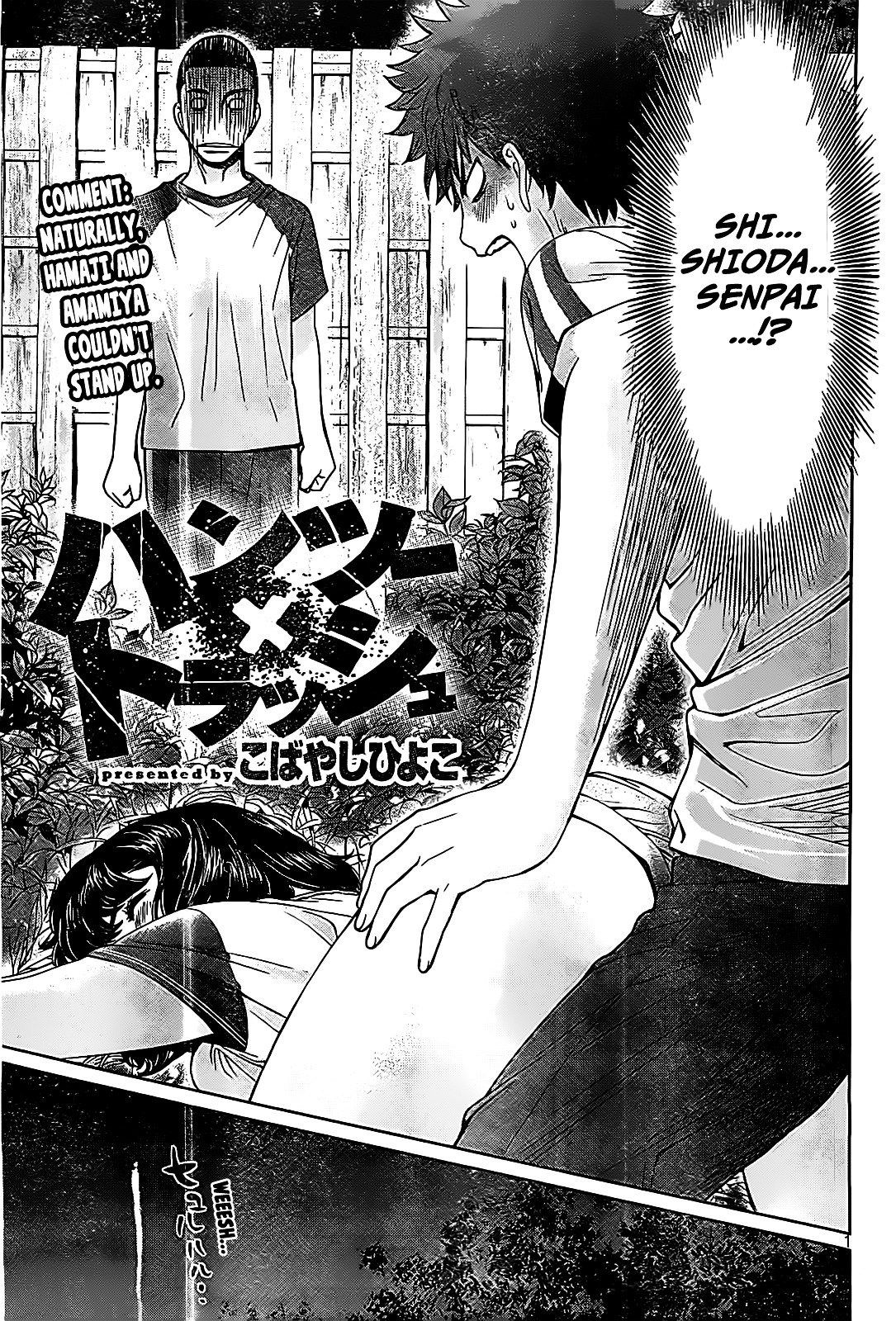Page 2 of Chapter 46