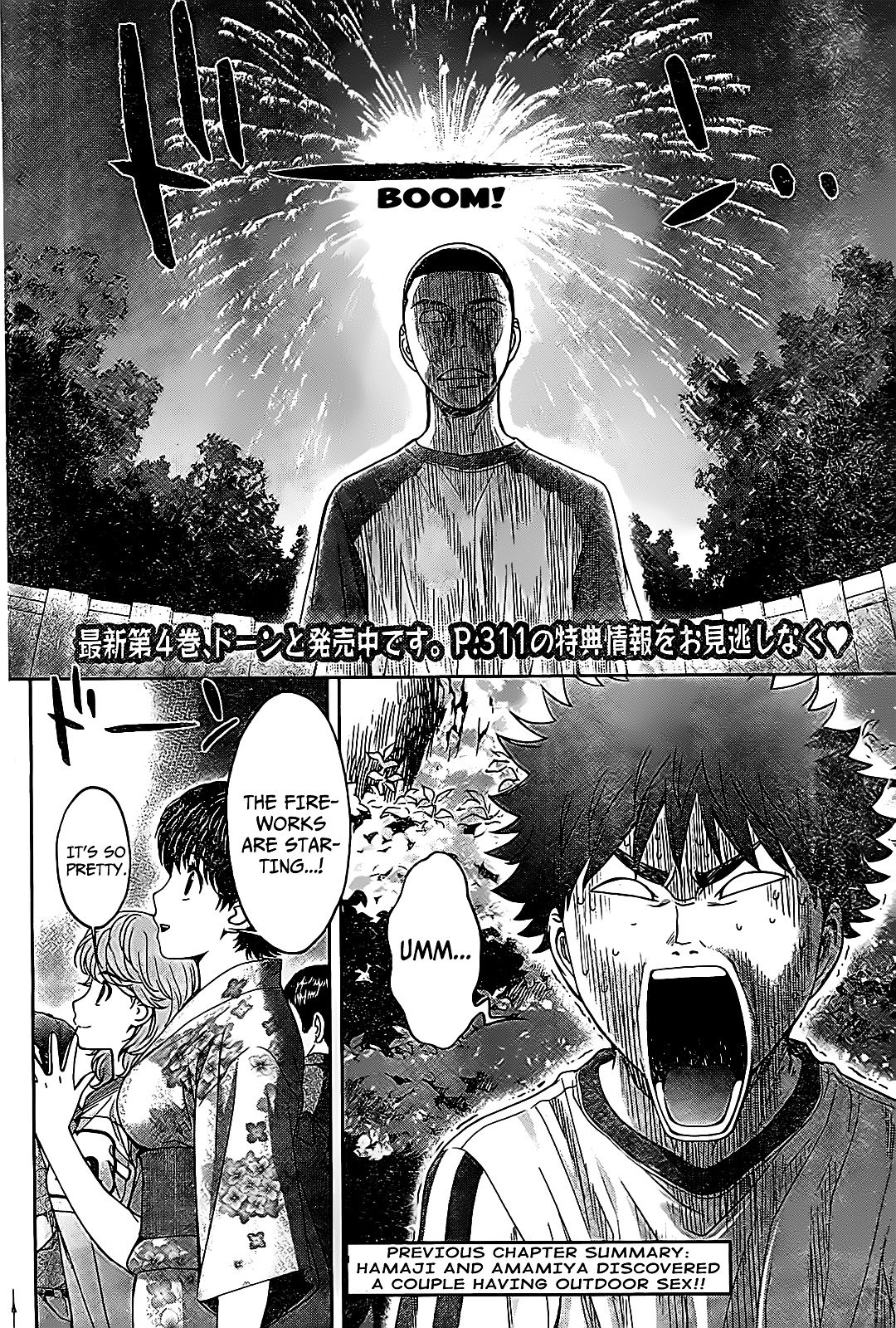 Page 3 of Chapter 46