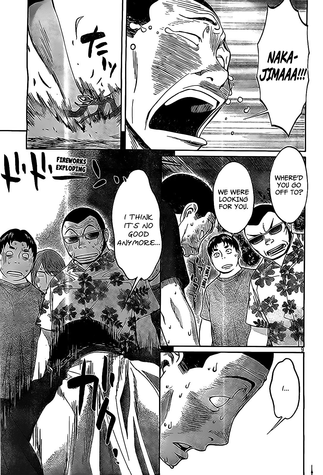 Page 10 of Chapter 46