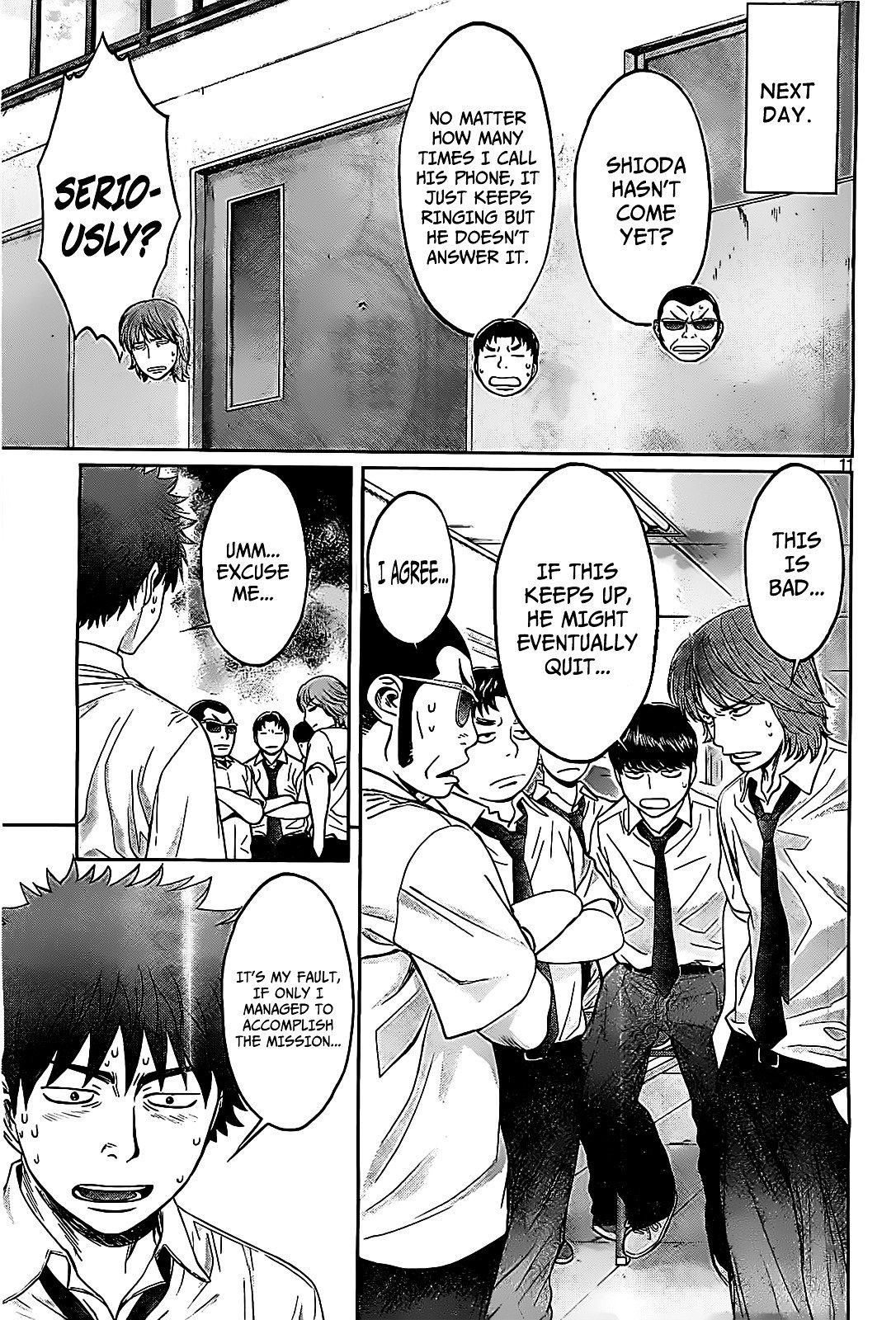 Page 12 of Chapter 46