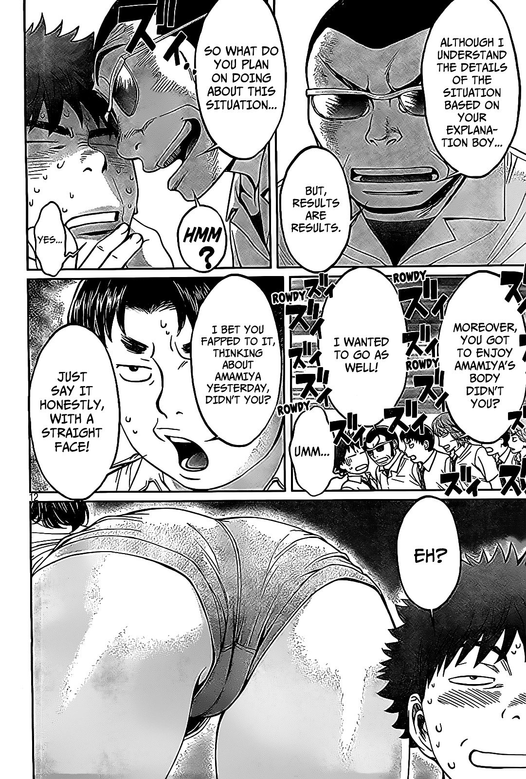 Page 13 of Chapter 46