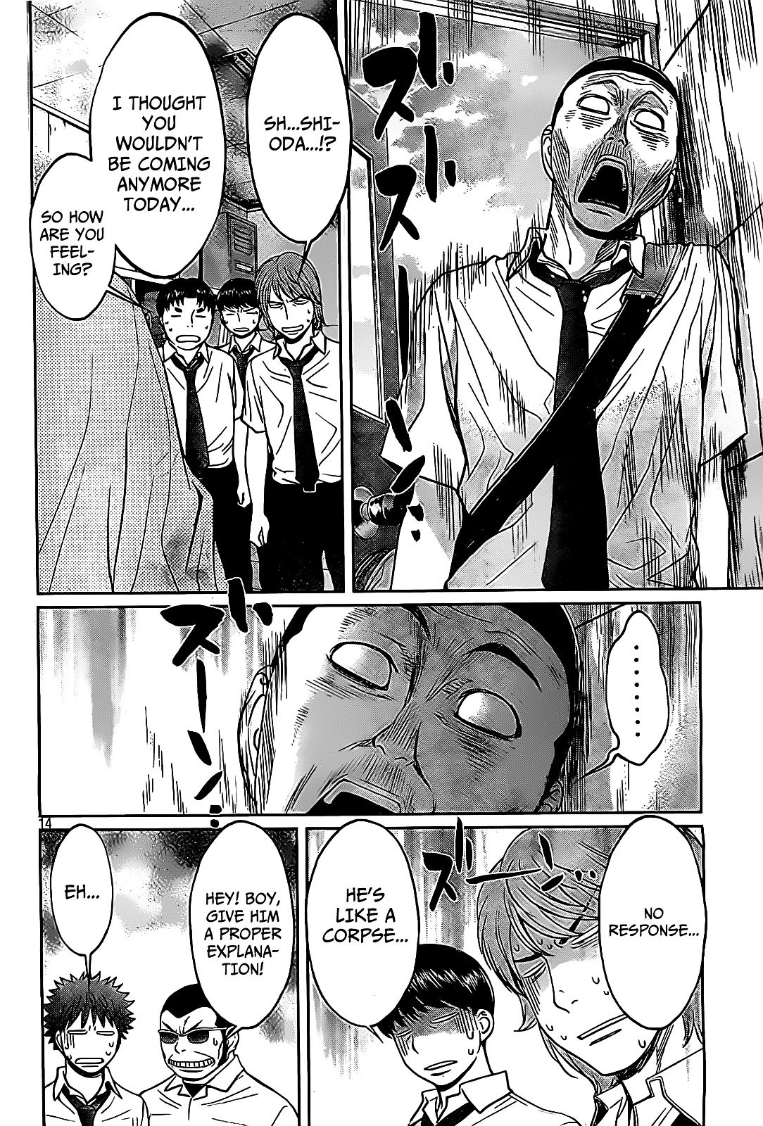 Page 15 of Chapter 46