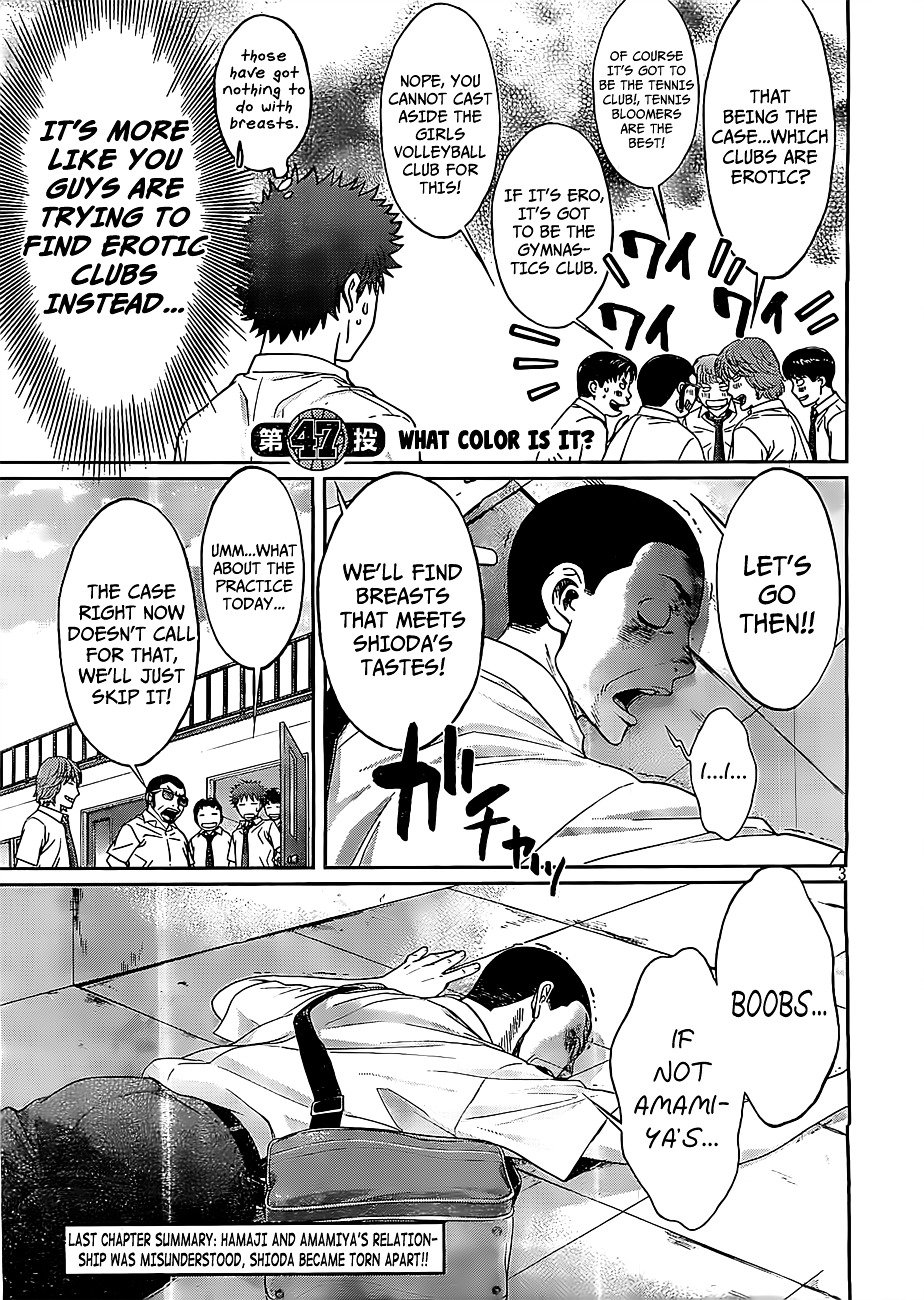 Page 4 of Chapter 47