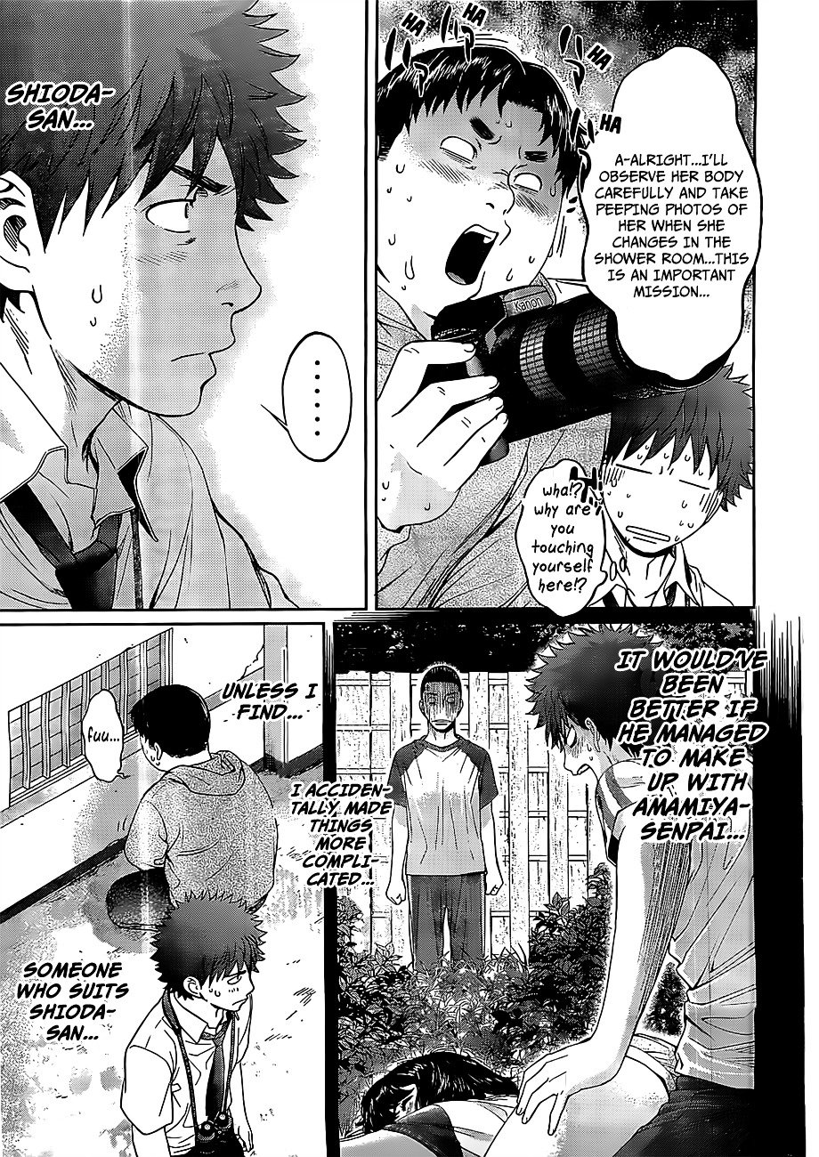 Page 8 of Chapter 47