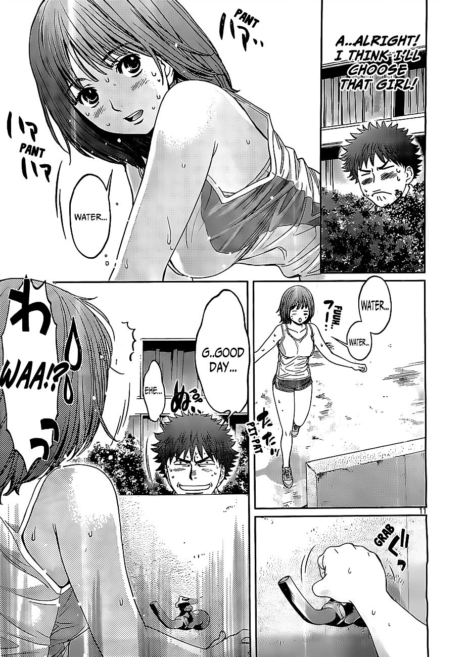 Page 12 of Chapter 47